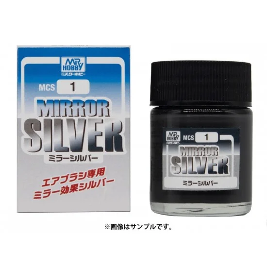 GSI Creos SMS1 Mirror Silver (18ml, solvent-based acrylic resin paint)