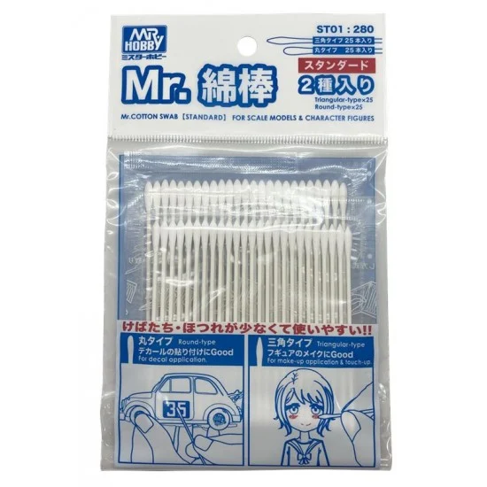 GSI Creos ST01 Mr Cotton Swab #Standard (round and triangular Tips, 25pcs each) - Hobby & Model Paints