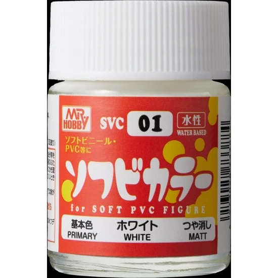 GSI Creos SVC01 Soft PVC Figure Colour - Primary Matt White (18ml)