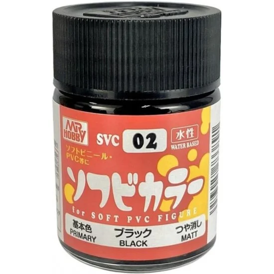 GSI Creos SVC02 Soft PVC Figure Colour - Primary Matt Black (18ml)