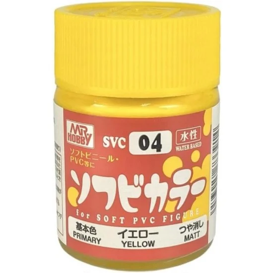 GSI Creos SVC04 Soft PVC Figure Colour - Primary Matt Yellow (18ml)