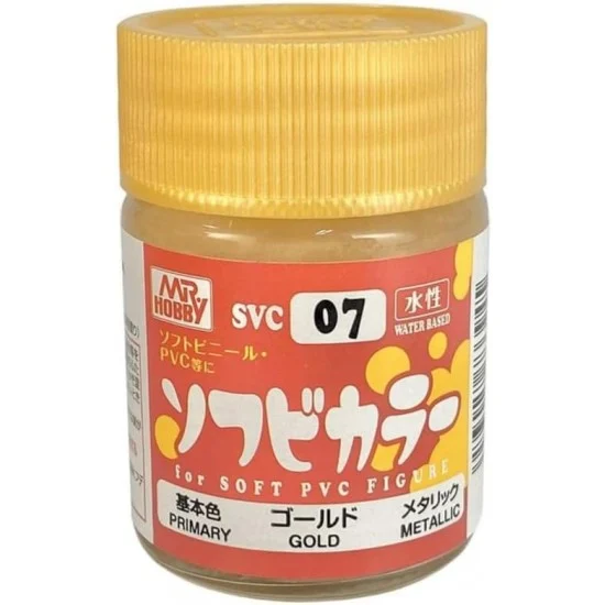 GSI Creos SVC07 Soft PVC Figure Colour - Primary Metallic Gold (18ml)