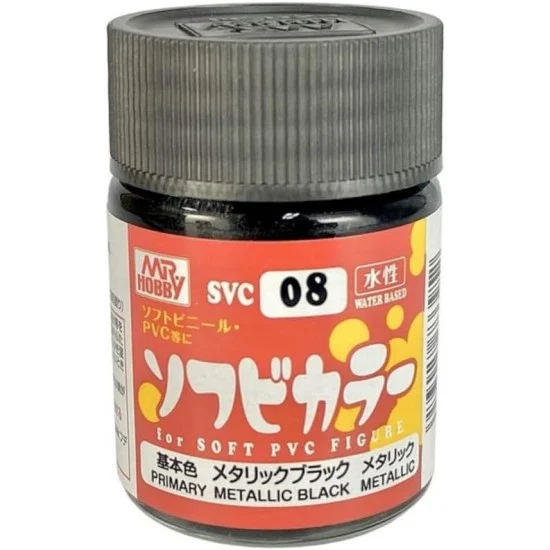 GSI Creos SVC08 Soft PVC Figure Colour - Primary Metallic Black (18ml)