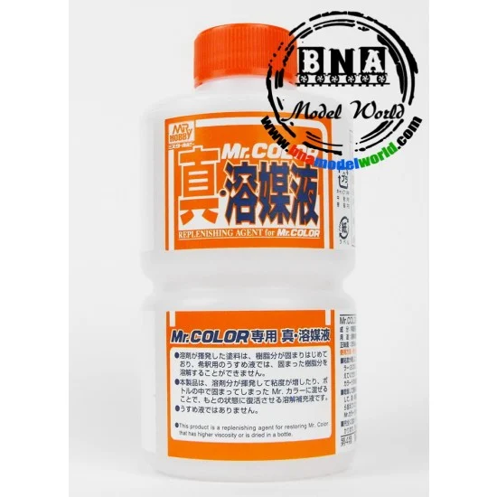 GSI Creos T115 Replenishing Agent for Mr Color (250ml) - Hobby & Model Paints