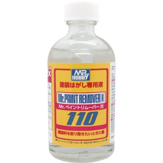 GSI Creos T119 Mr Paint Remover R - Hobby & Model Paints