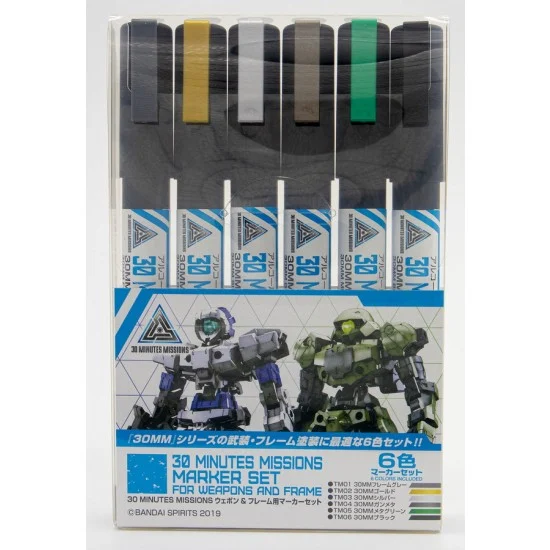 GSI Creos TMS01 Gundam Mark Set - 30 Minutes Missions Weapon & Frame (6 colours)