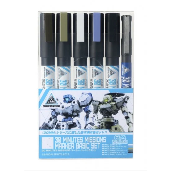 GSI Creos TMS02 Gundam Mark Set - 30 Minutes Missions Basic Set (6 colours)
