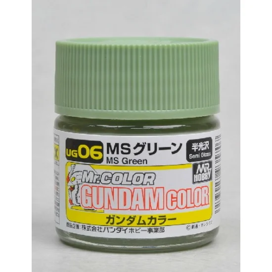 GSI Creos UG006 Mr Color Gundam Colour - Semi-Gloss MS Green (10ml)