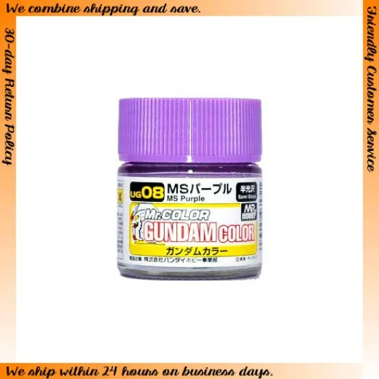 GSI Creos UG008 Mr Color Gundam Colour - Semi-Gloss Purple (10ml)
