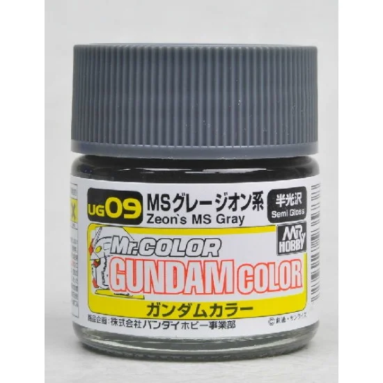 GSI Creos UG009 Mr Color Gundam Colour - Semi-Gloss MS Gray (10ml)