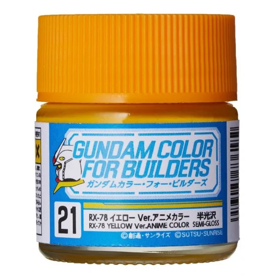 GSI Creos UG021 Aqueous Colour - Gundam RX-78 Yellow Ver (10ml)