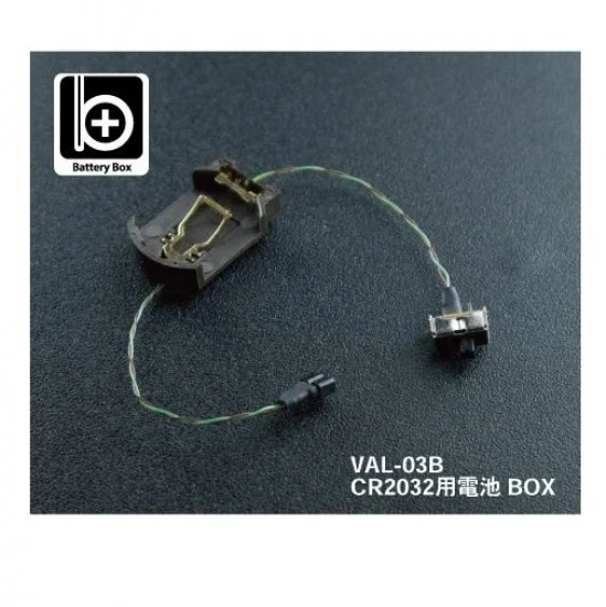 GSI Creos VAL03B Vance LED Module - CR2320 Battery Box (wire length: 50mm)
