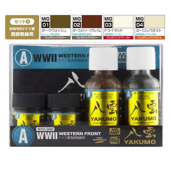GSI Creos WY01 Yakumo Weathering Colour set #A - WWII Western Front