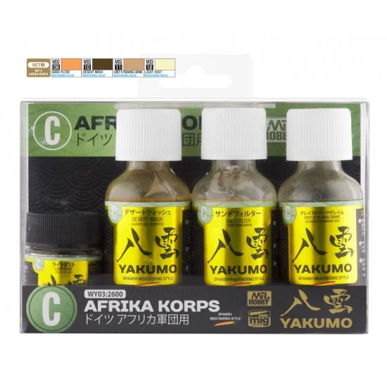 GSI Creos WY03 Yakumo Weathering Colour set #C - WWII Afrika Korps