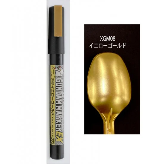 GSI Creos XGM08 Gundam Marker EX Yellow Gold - Hobby & Model Paints