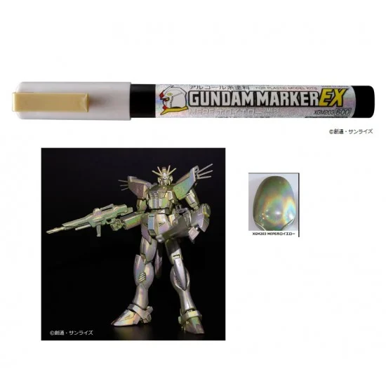 GSI Creos XGM203 Gundam Marker EX Mepe Yellow - Hobby & Model Paints