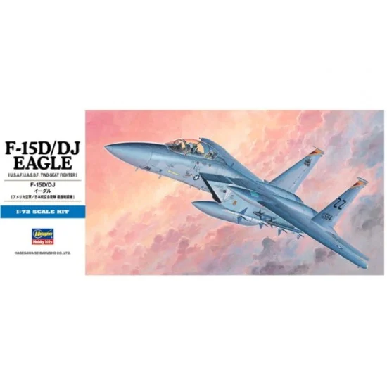 Hasegawa 00435 1/72 F-15D/DJ Eagle