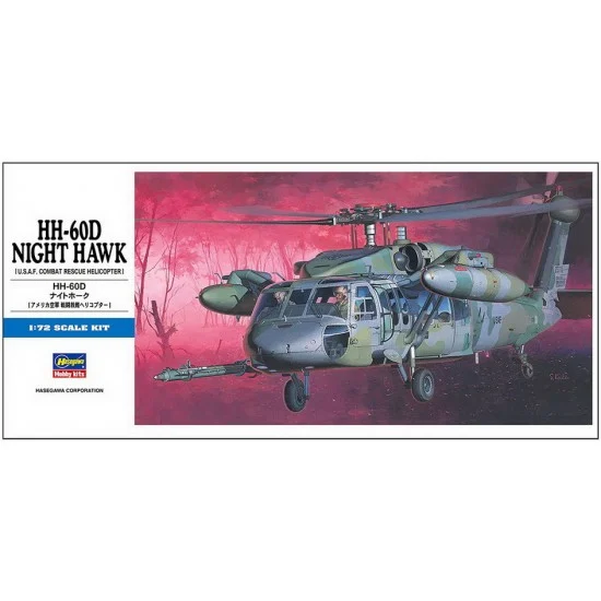 Hasegawa 00437 1/72 Sikorsky HH-60D Night Hawk