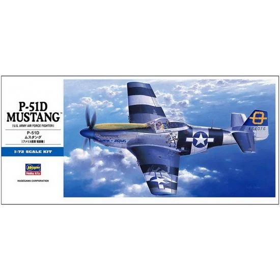 Hasegawa 01455 1/72 North American P-51D Mustang