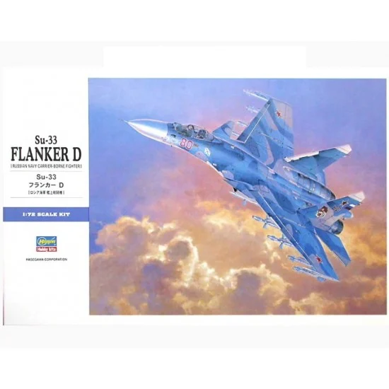 Hasegawa 01565 1/72 Sukhoi Su-33 Flanker D
