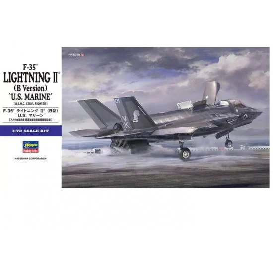 Hasegawa 01576 1/72 US Marine F-35 Lightning II (Type B)