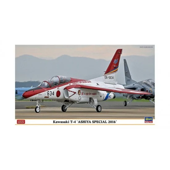 Hasegawa 02224 1/72 Kawasaki T-4 "Ashiya Special 2016"