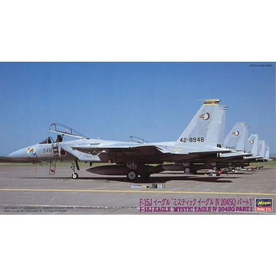 Hasegawa 02292 1/72 F-15J Eagle "Mystic Eagle IV 204SQ Part.1"