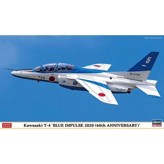 Hasegawa 02356 1/72 Modern Japanese Kawasaki T-4 Blue Impulse 2020 60th Anniversary (2 Kits)