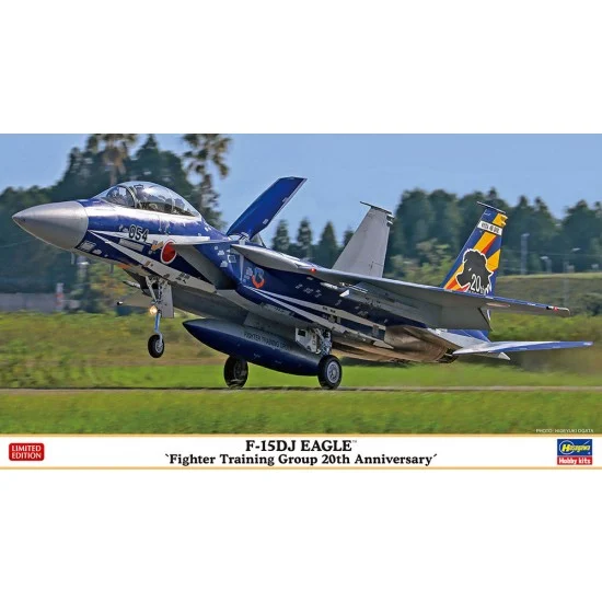Hasegawa 02362 1/72 Modern US Jet Fighter F-15DJ Eagle Fighter Training Group 20th Anniversary