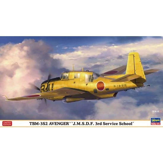 Hasegawa 02386 1/72 WWII US Torpedo Bomber TBM-3S2 Avenger "JMSDF 3rd Service School"
