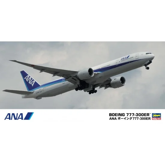 Hasegawa 10718 1/200 ANA B777-300ER