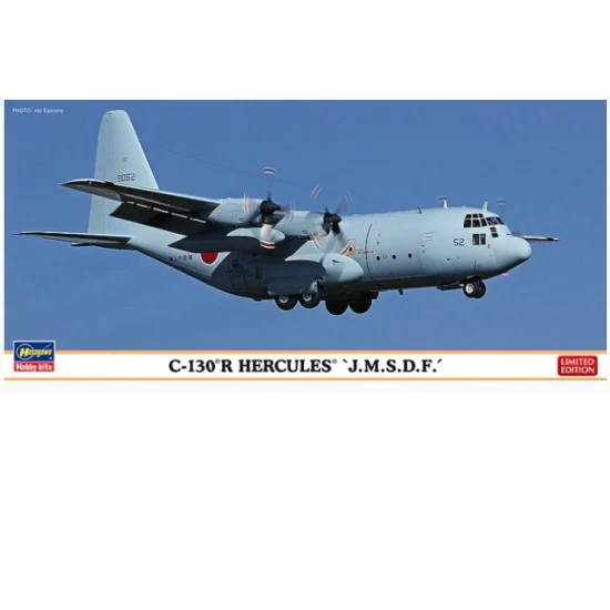 Hasegawa 10813 1/200 JMSDF C-130R Hercules [Limited Edition]