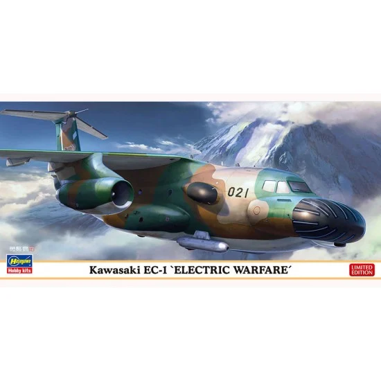 Hasegawa 10842 1/200 Modern Japanese Electric Warfare Kawasaki EC-1 "Electric Warfare"
