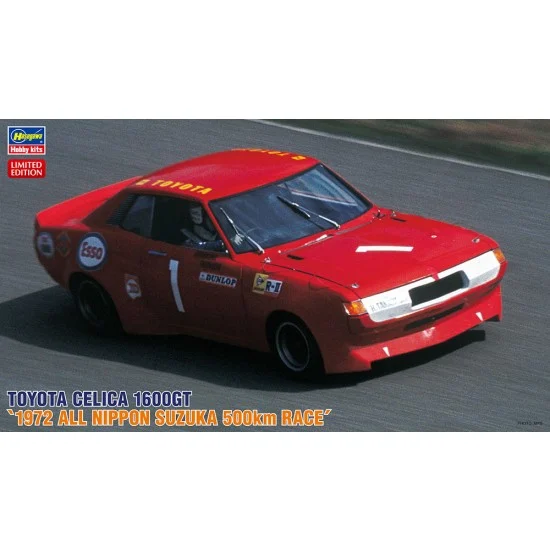 Hasegawa 20344 1/24 Toyota Celica 1600GT 1972 All Nippon Suzuka 500km Race - Model Cars