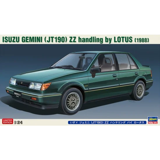 Hasegawa 20355 1/24 Isuzu Gemini (JT190) ZZ Handling by Lotus 1988 - Model Cars