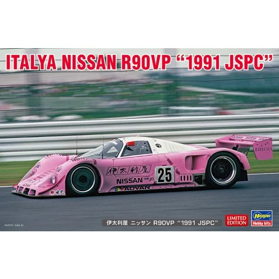 Hasegawa 20462 1/24 Japanese Group C Race Car Italya Nissan R90Vp 1991 Jspc - Model Cars