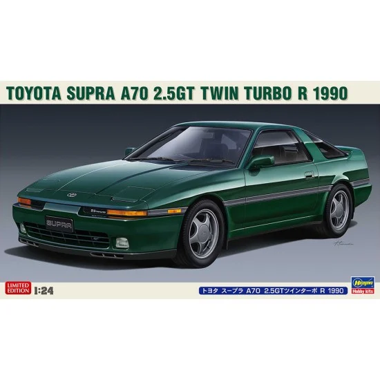 Hasegawa 20538 1/24 Japanese Saloon Car Toyota Supra A70 2.5GT Twin Turbo R 1990 - Model Cars
