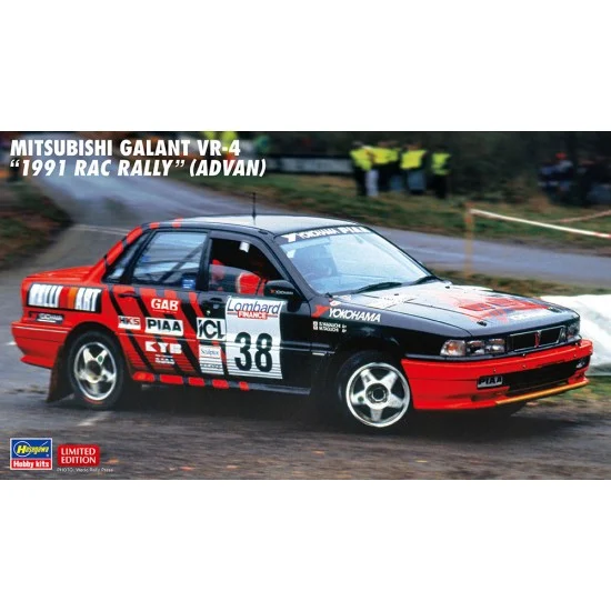 Hasegawa 20546 1/24 Mitsubishi Galant Vr-4 1991 Rac Rally (Advan)