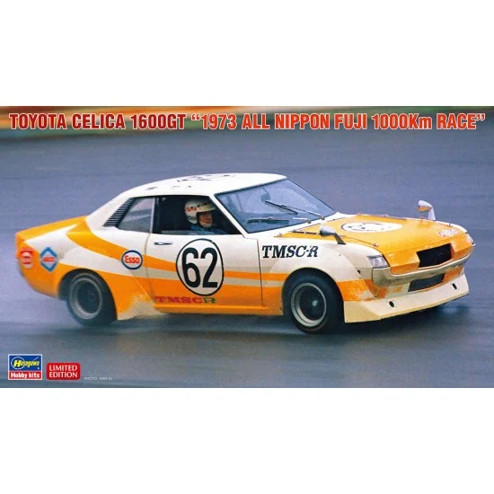 Hasegawa 20550 1/24 Toyota Celica 1600GT 1973 All Nippon Fuji 1000km Race - Model Cars