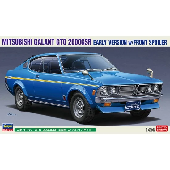 Hasegawa 20613 1/24 Mitsubishi Galant Gto 2000Gsr Early Version w/Front Spoiler - Model Cars