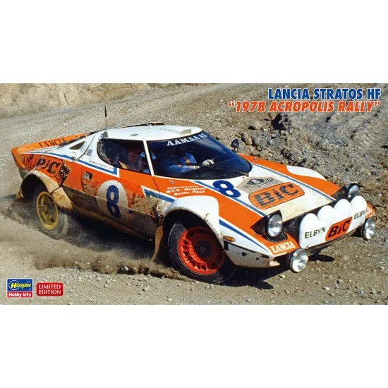 Hasegawa 20692 1/24 Lancia Stratos HF "1978 Acropolis Rally" - Model Cars