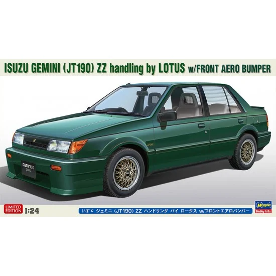 Hasegawa 20709 1/24 Isuzu Gemini (JT190) ZZ Handling By Lotus with Front Aero Bumper - Model Cars