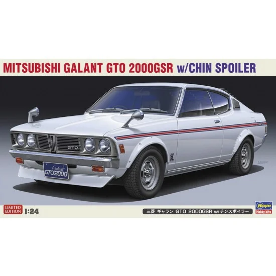 Hasegawa 20722 1/24 Mitsubishi Galant GTO 2000GSR with Chin Spoiler - Model Cars