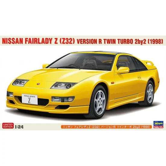 Hasegawa 20730 1/24 Nissan Fairlady Z (Z32) Version R Twin Turbo 2By2 (1998) - Model Cars