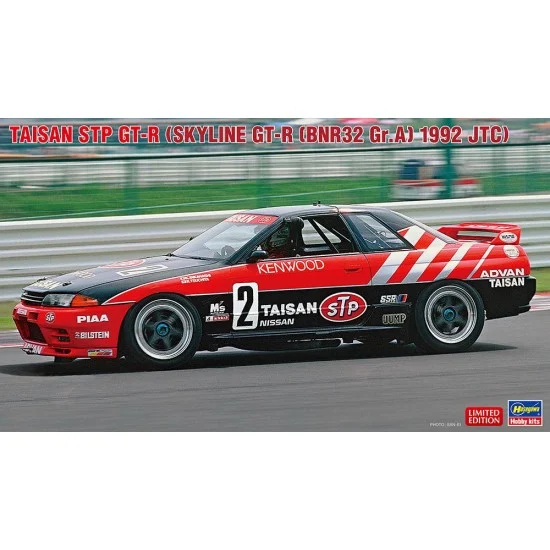 Hasegawa 20733 1/24 Taisan STP GT-R Skyline (BNR32 Gr.A) 1992 JTC