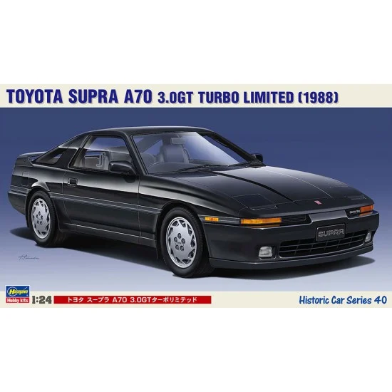 Hasegawa 21140 1/24 Japanese Saloon Car Toyota Supra A70 30GT Turbo Limited - Model Cars