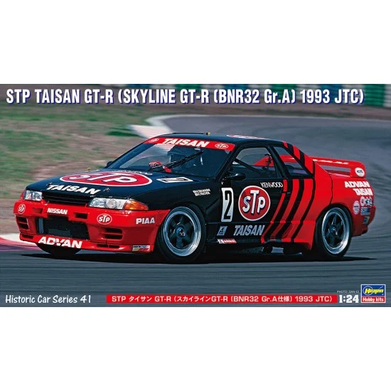Hasegawa 21141 1/24 Japanese Race Car Stp Taisan GT-R (Skyline Gt-R [BNR32 GRA] 1993 JTC)