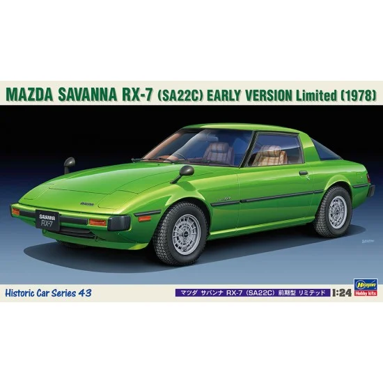 Hasegawa 21143 1/24 Japanese Saloon Car Mazda Savanna RX-7 (SA22C) Early Version Limited