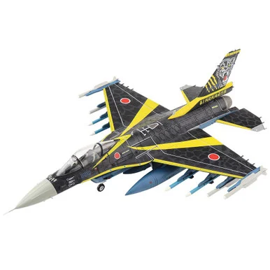 F-2A 1/72 Die Cast Model - HA2721 8th SQ, JASDF, Tsuiki AB, 2020