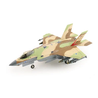 F-35I Lightning II 1/72 Die Cast Model